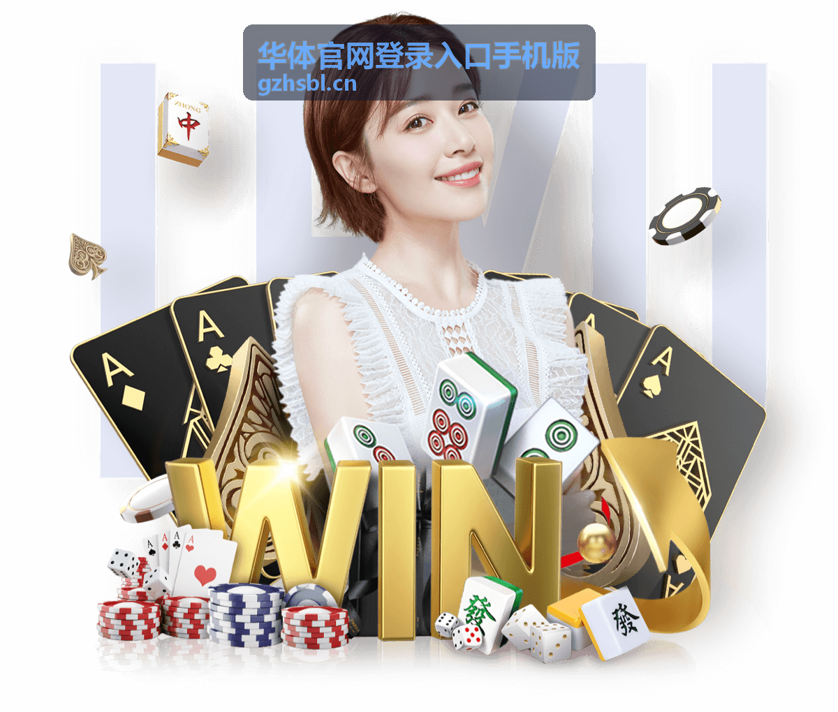 华体官网登录入口手机版显示异常的排查顺序示意